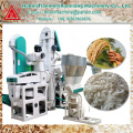 Auto rice food processing machinery